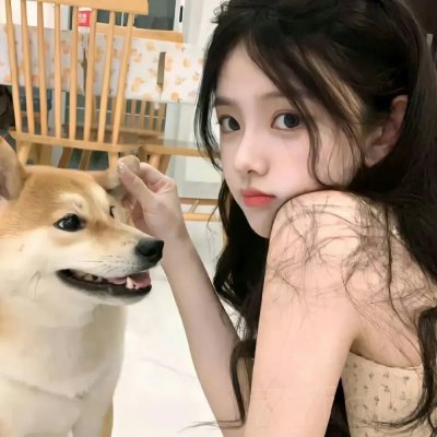 上线下线