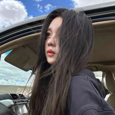 波多黎各人在巴黎